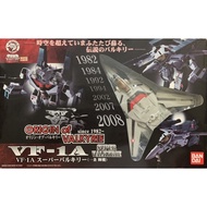 BANDAI MACROSS  VF-1A SUPER VALKYRIE (Vintage Collectable Item)