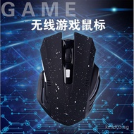 New Bluetooth Leopard Print Bold Large Hand Logo Rechargeable Game Logo One Piece Dropshipping Print
