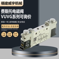 FESTO FESTO Solenoid Valve VUVG-L10-T32C-MZT-M5-1P3 Solenoid Valve VUVG Full Range Inquiry rfsrfrsf