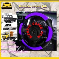 Premium Grand Max Car Steering Wheel Cover, Steering Wheel Cover, L300, Canter Steering Wheel Cover,