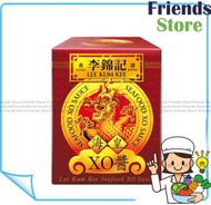 李錦記 XO海皇醬 (80克)