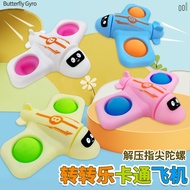 Decompression Fidget Spinner Hot-selling Toys Airplane Spinner Bubble Toys Toys