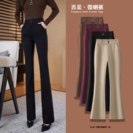 Flared Suit Pants Women Autumn High Waist Slimmer Look Flared Pants All-Match Casual Women Pants