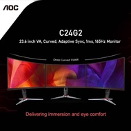 Monitor Gaming AOC C24G2 Curve