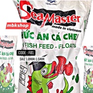 PELLET SeaMaster🇻🇳VIETNAM🇻🇳 F01 20kg ( Saiz 1.0-1.5mm )