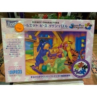 JADE asstd toys from HKB