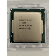 CPU - Intel i5-6500 3.2GHZ (Used) Low Budget Gaming