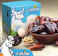 Feta Cheese pack 515gIranian Fresh White Cheese Fresh Cheese Organic Block white cheese. High qualit