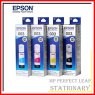 Genuine Epson 003 Refill Ink [BLACK/CYAN/MAGENTA/YELLOW]
