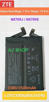 Li3923T89P8h636590 แบตเตอรี่แท้ ZTE Nubia Red Magic 7 Pro/NX709J Magic 7S Pro/NX709S ความจุแบตเตอรี่