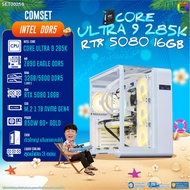 BONMECOM2 คอมประกอบ / CPU CORE ULTRA 9 285K / RTX 5080 16GB / Case ตัวใหญ่เลือกแบบได้