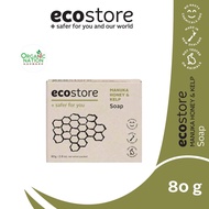 Ecostore Boxed Manuka Honey & Kelp Soap