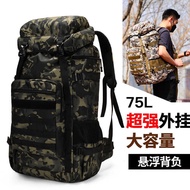 70L Outdoor Large-Capacity Sports Hiking Bag Men Women Hiking Camping Backpack Backpack