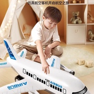 Children's Toy Airplane/Large A380 Airplane/Passenger Airplane Model Toy Simulation Baby Educational