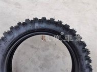 ยางรถจักรยานยนต์ Kenda Off-Road ขนาด 70/100-10 80/100-10 60/100-12 นิ้ว Apollo ยางรถจักรยานยนต์ ยางอ