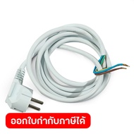POLO Spare Parts Wire H05VV-F 3G1.0mm2 Used With Automatic Hand Dryer Model HD-01