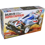 TAMIYA Mini 4WD Super Emperor MS Chassis 18632