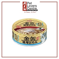 Aixia Kin-Can Rich - Tuna With Whitebait 70g