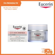 E-ucerin Q10 Anti-Wrinkle Face Cream 48g