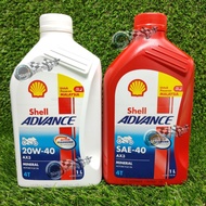 Shell Motorcycle Oil Minyak Hitam 4T AX3 20W-40 &amp; SAE-40