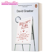 Milu Bullshit Jobs A Theory หนังสือภาษาอังกฤษดั้งเดิม