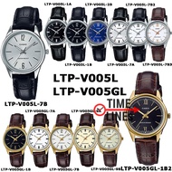 CASIO รุ่น LTP-V005GL LTP-V005L นาฬิกาผู้หญิง สายหนัง ประกัน1ปี LTPV005 LTPV005GL LTPV005L