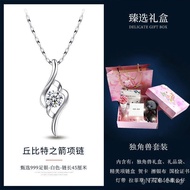 Women's Pendant Birthday Niche S999Authentic Friendship Qixi Festival Pure Silver Necklace for Women