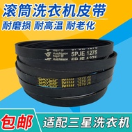 Samsung Washing Machine Drum Belt MITSUBOSHI SPZ1270LW/3V500 SPZ1340LW/3V530