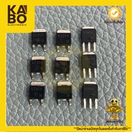 2SK2926L/2SK2926 MOSFET N-Channel 15A 60V Has