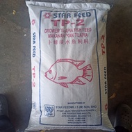 STAR FEED MAKANAN IKAN TILAPIA TP-2/ GROWER TILAPIA FISH FEED