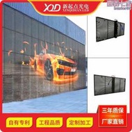 【口碑推薦】全彩led格柵屏 led透明屏 led柔性軟屏共形屏廣告媒體櫥窗透明屏