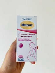 惠氏Materna