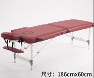 鋁合金折疊美容按摩床Portable Massage table