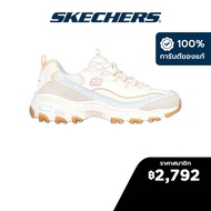 [Best Seller] ⚡ Skechers สเก็ตเชอร์ส รองเท้าผู้หญิง Women D'lites Sport Bold Views Shoes - 149589-NTMT Air-Cooled Memory Foam