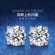 Genuine Goods Pt950 Platinum Stud Earrings Yilu Road You Female 18K Platinum Moissanite Earrings Ear