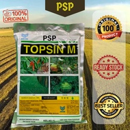 500g Topsin M ANCOM Thiophanate-methyl 70% Racun Kulat Fungicide Preventive