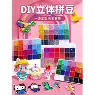 Next Day Arrival✨Ready Stock Doudou Beginner Recommended Doudou Set Doudou Atlas Doudou Material Pac