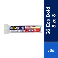 G2-bag Eco Bold Garbage Bag S x 30s