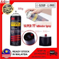 3M Super 77 Spray Adhesive Multi Purpose Aerosol Spray Glue 305gm (ROAD SHIPPING ONLY / PENINSULAR M