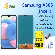 หน้าจอ A30S/A307/A307F (incell)พร้อมทัชสกรีน LCD Display จอ + ทัช Samsung galaxy A30S/A307/A307F(inc