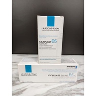 [100% Authentic] LA ROCHE POSAY Cicaplast Baume B5+ Soothing Balm 100ml | Cicaplast B5 Ultra Repair 