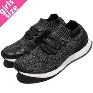 ADIDAS WMNS ULTRABOOST UNCAGED S80779