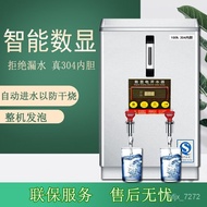 ST-⛵Commercial Water Boiler Water Boiler Water Tank Electric Heating Insulation Automatic Stainless 