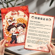 Marriage Vow Card Wedding Vow Card Marriage Vow Card Marriage Vow Dictionary Gift Oath Card Marriage