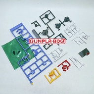 Daban 1:144 Aerial Part Body + Waist