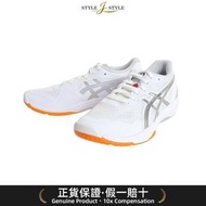 (日本平行進口)ASICS排球鞋ROTE JAPAN LYTE FF 3低同款