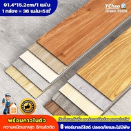 Cheapest pvc Rubber Tiles Wood Pattern 91.4x15.2cm Non-Slip Fireproof Heat-Resistant Waterproof With