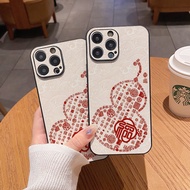 Baifu Gourd Suitable for iPhone16promax Silicone Soft Apple 15 Phone Case 12/17XsMax/XR/Xs All-Inclu