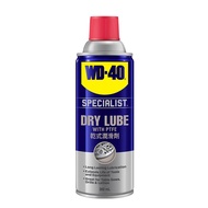 WD40 / WD 40 Specialist High Performance Dry Lube