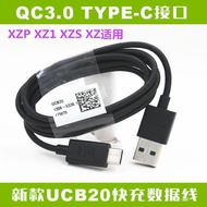 Cáp sạc nhanh Sony Type C cho Sony XZ1 Compact